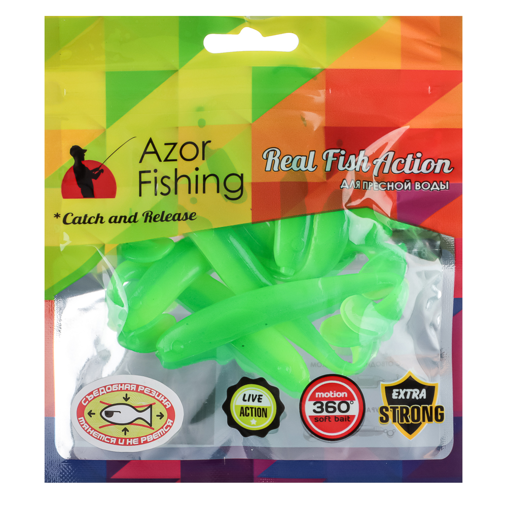 Приманка мягкая AZOR FISHING Виброхвост 2.8, силикон Премиум, 70 мм, 8 шт., микс цветов - #16