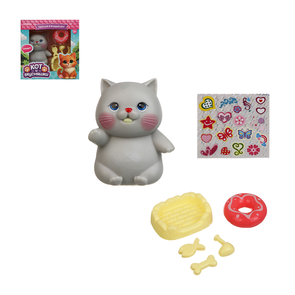 Питомец Кот и вкусняшки, PVC, ABS, тм ИГРОЛЕНД - #1