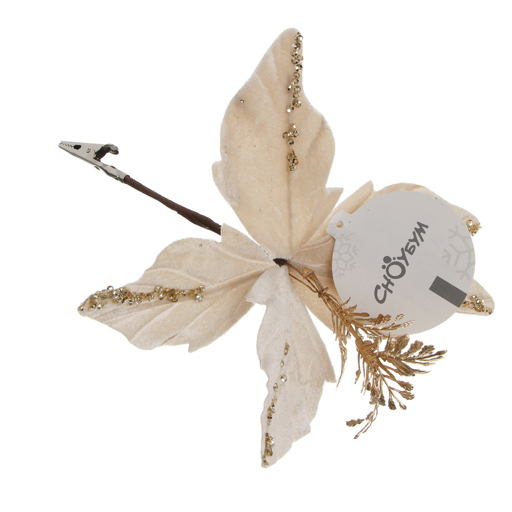 СНОУ БУМ Пуансетия 15 см на прищепке (5 лепестков), глиттер, металл, полиэстер, 26-698 - #7