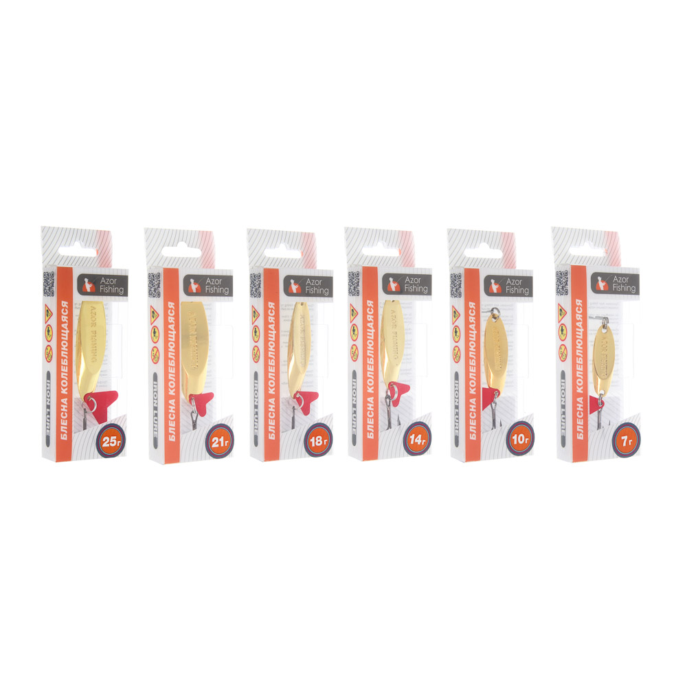 Блесна колеблющаяся тм AZOR FISHING, тип Кастмастер, цвет золото, 7,10,14,18,21,25гр, 6 видов - #7