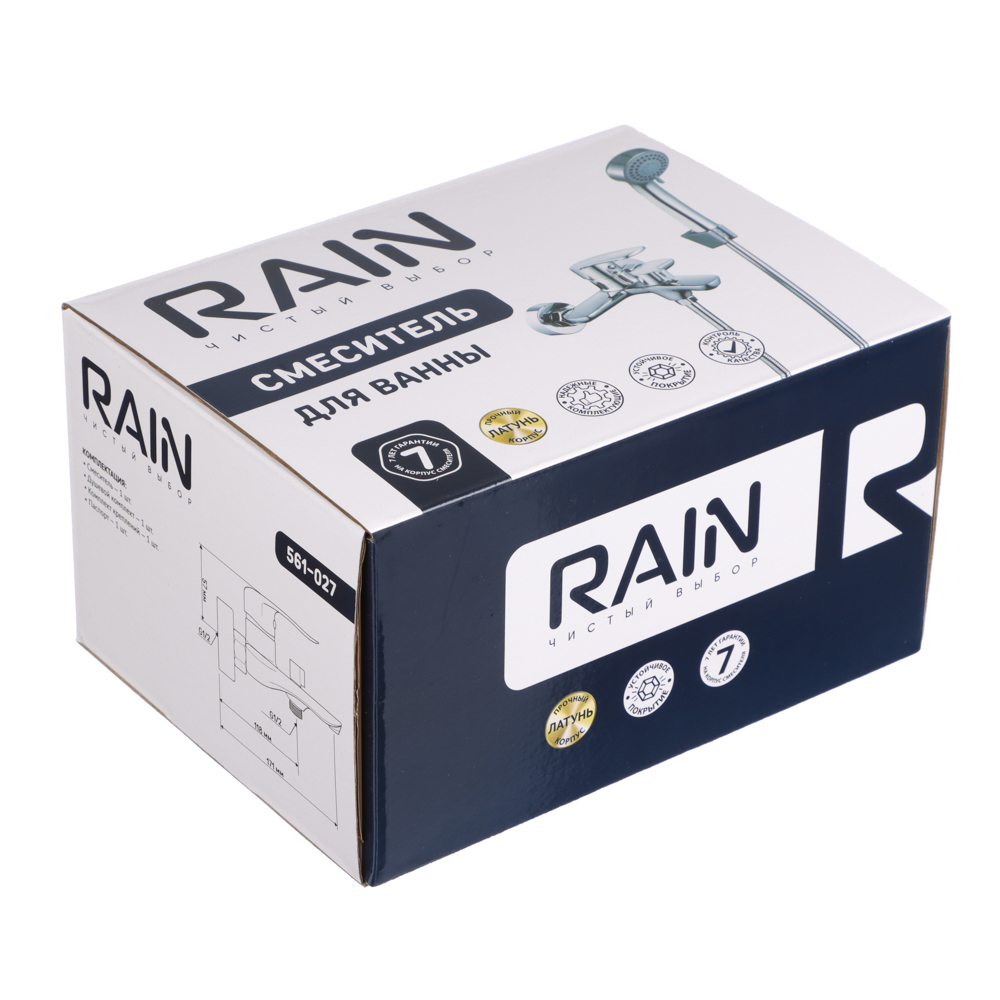 RAIN Смеситель для ванны Фианит, короткий излив, душ. набор, картридж 35мм, латунь, хром - #9