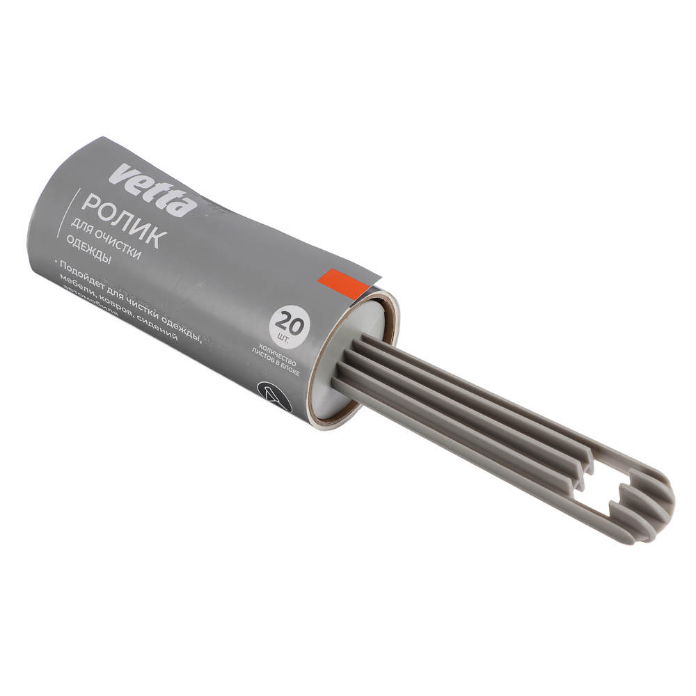 Ролик для чистки одежды тм VETTA, 20 листов - #1
