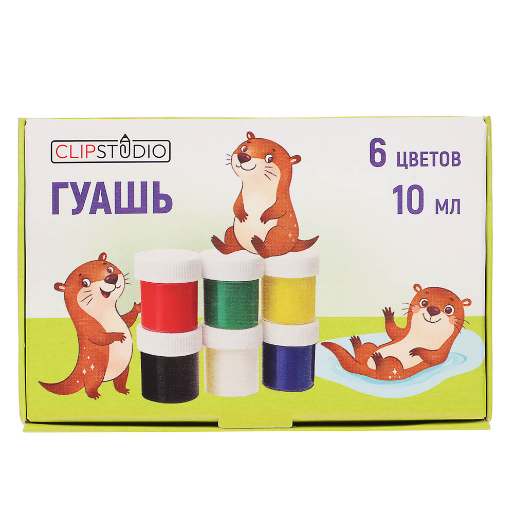 Гуашь 6цв., объем баночки 10мл - #10