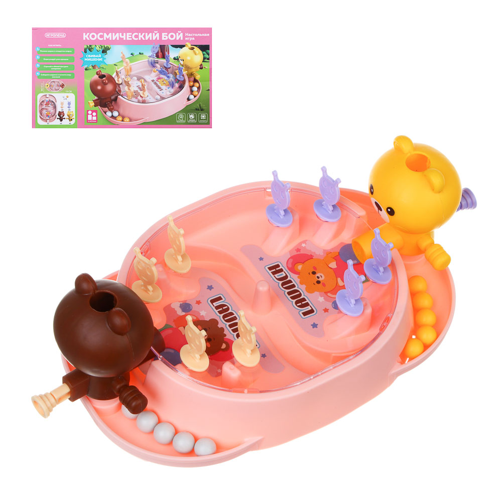 ИГРОЛЕНД Настольная игра "Космический бой", ABS, 21х5х11,5см, 2 дизайна - #1