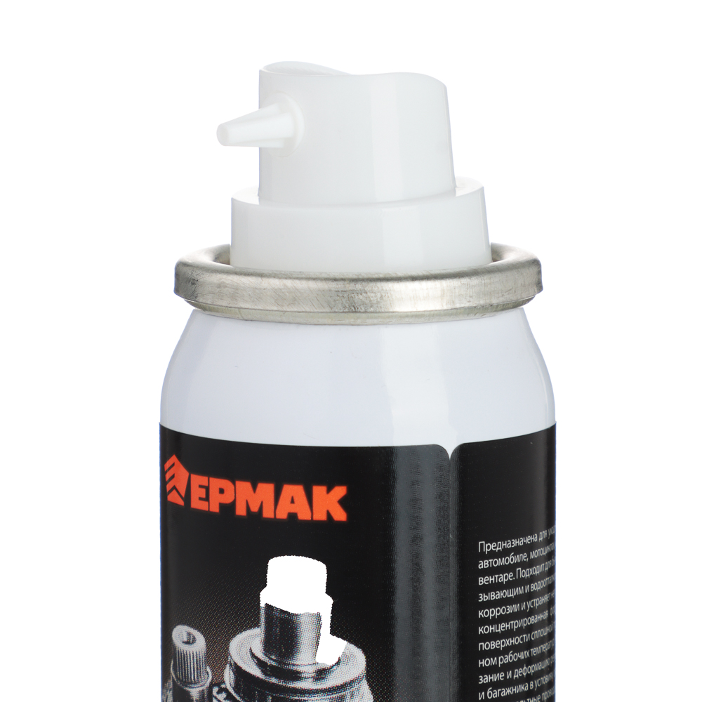 ЕРМАК / NG Смазка универсальная силиконовая 75 мл (аэрозоль) - #3