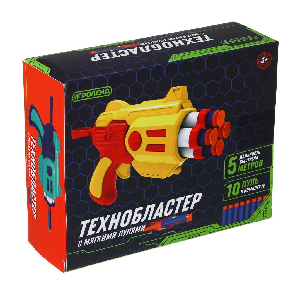 ИГРОЛЕНД Бластер "Техно", с мягкими патронами, 10 шт, EVA, PP, 16,5х5,5х13 см, 3 дизайна - #12