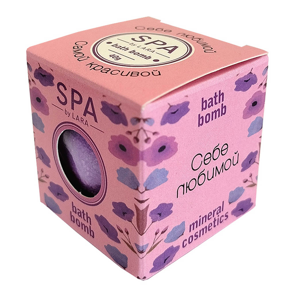 Соль шипучая SPA-уход, 40г, в подарочной упаковке, 2 вида - #11