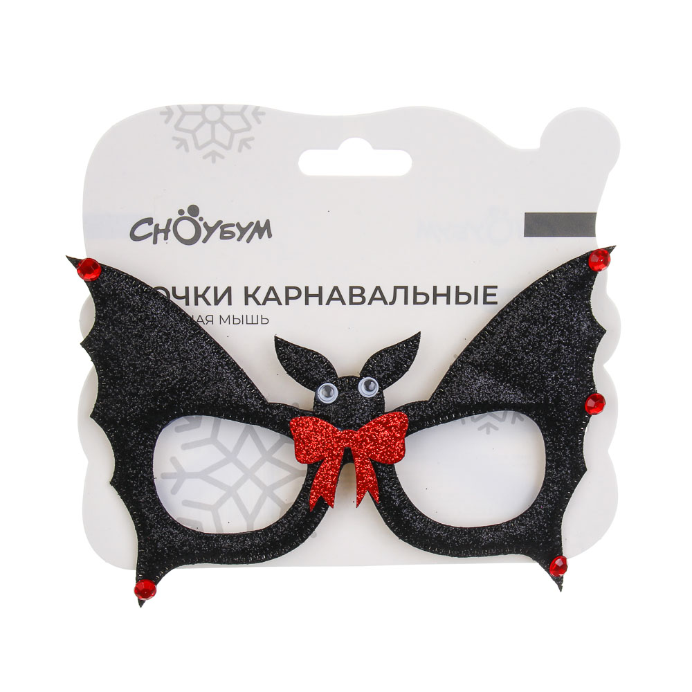 СНОУ БУМ Очки карнавальные "Летучая мышь", 14см, пластик, полиэстер - #4