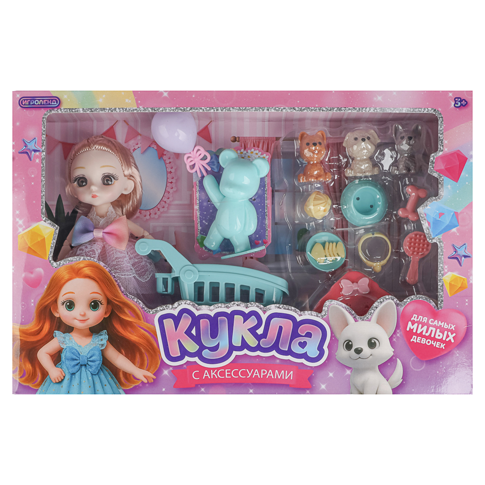 Кукла 14 см шарнирная с аксессуарами, PP, ABS, ИГРОЛЕНД, 3+, 1811-52 - #13
