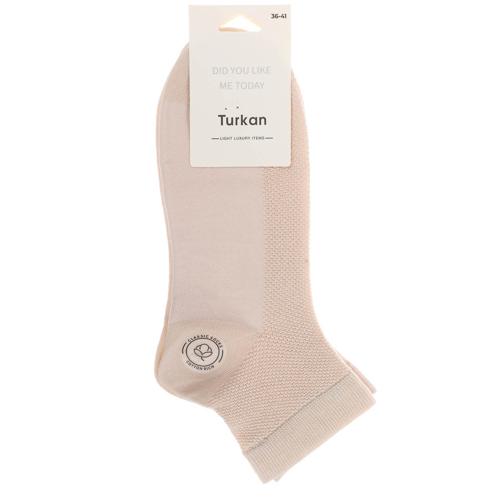 Носки женские короткие, бесшовные, тм Turkan, р. 36-41,90%хлопок,8% п/а, 2%лайкра,цвета в ас-те,0137 - #5