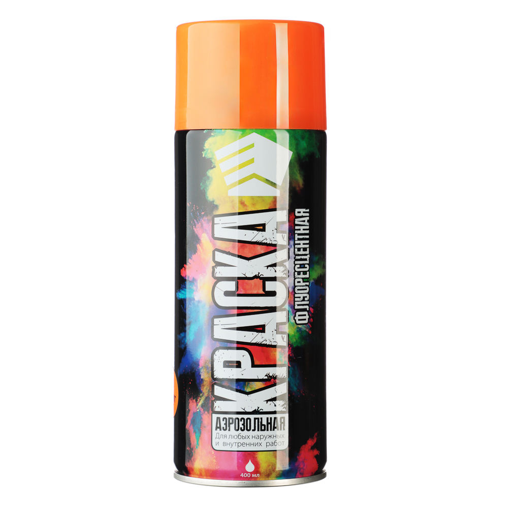 ЕРМАК Краска аэрозоль, 400 мл, флуоресцентная, оранжевая - #1