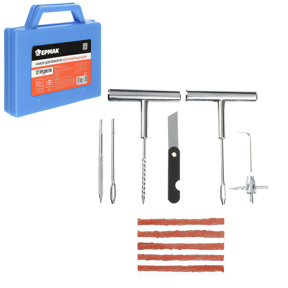 ЕРМАК Набор для ремонта бескамерных шин в кейсе 12 предметов - #2