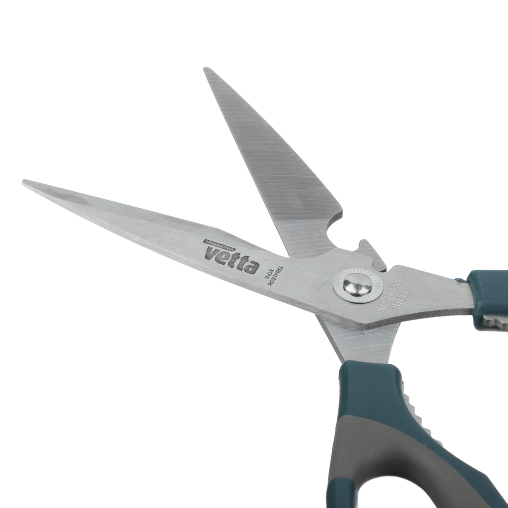 VETTA Ножницы кухонные 21см, с орехоколом и открывалкой - #3