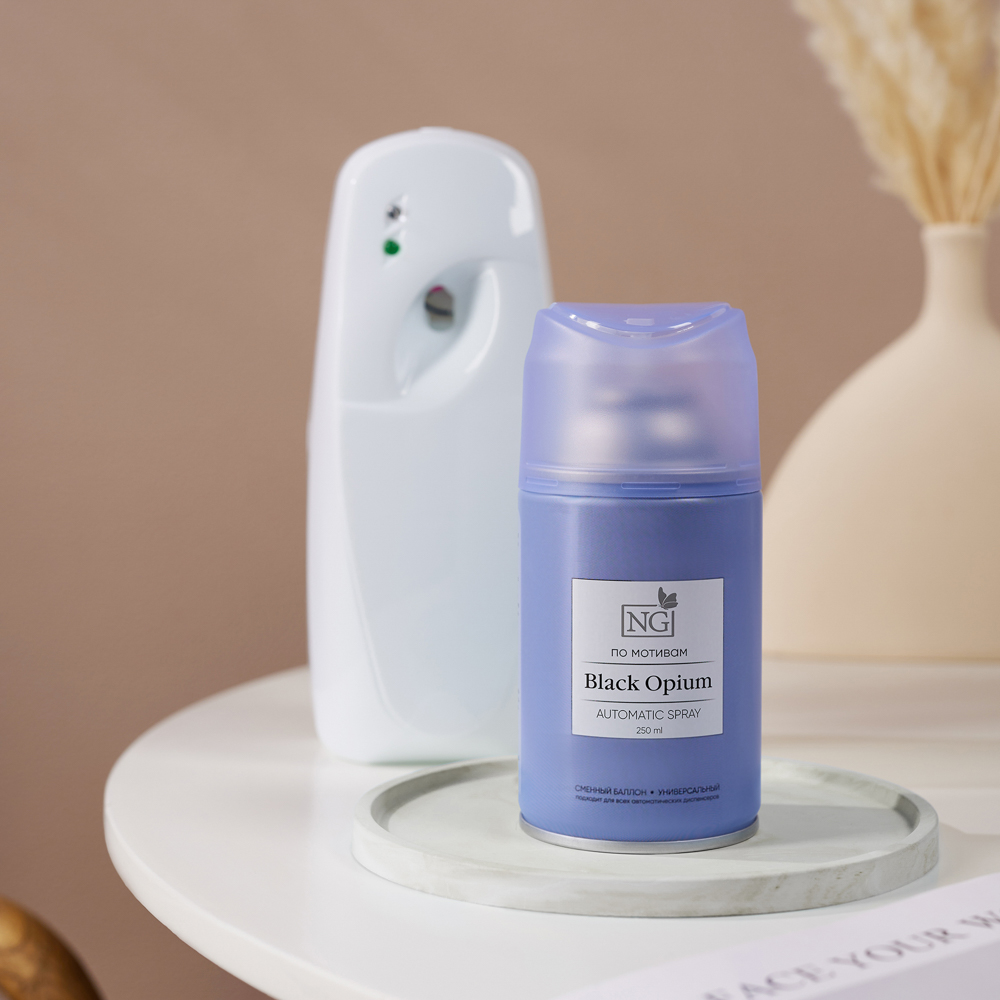 NEW GALAXY Освежитель воздуха Автоматик Home Perfume 250мл, Black opium - #6