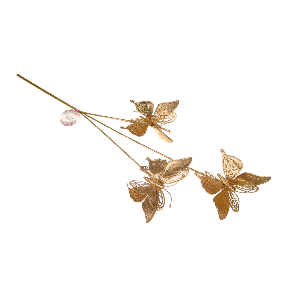LADECOR Ветка декоративная, бабочки, пластик, цвет золото, 85 см - #3