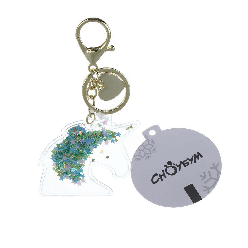 СНОУ БУМ Брелок "Лошадка-Единорог", 6x6см, ПВХ, металл, блестки, 4 дизайна - #4