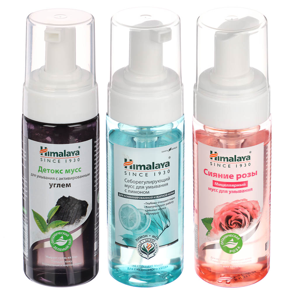 Детокс Мусс для умывания Himalaya с актив. углём/Сияние розы/с лимоном, 150мл - #1