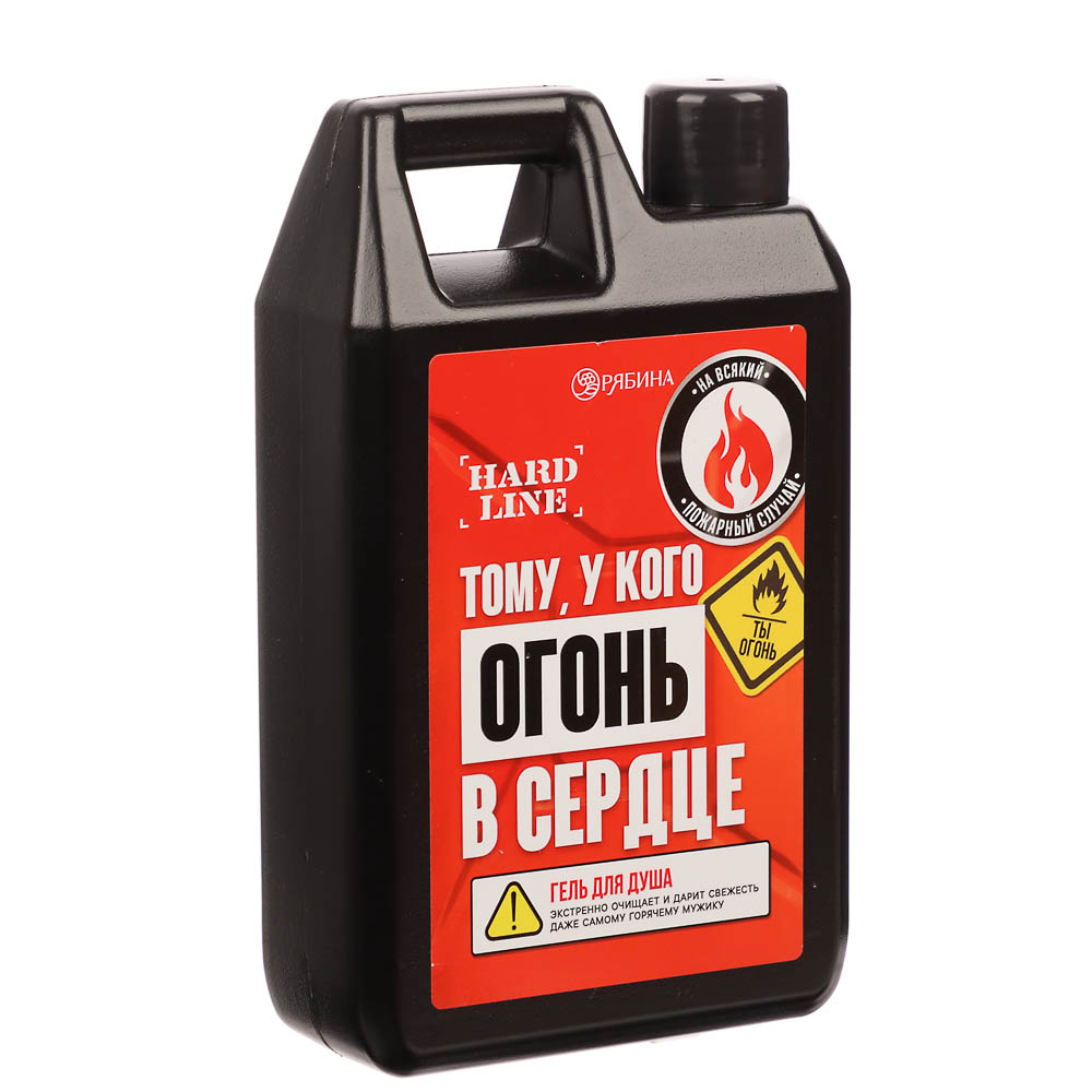 Гель для душа мужской "Огонь в сердце"/"Экстренный запас", флакон канистра,500мл - #2