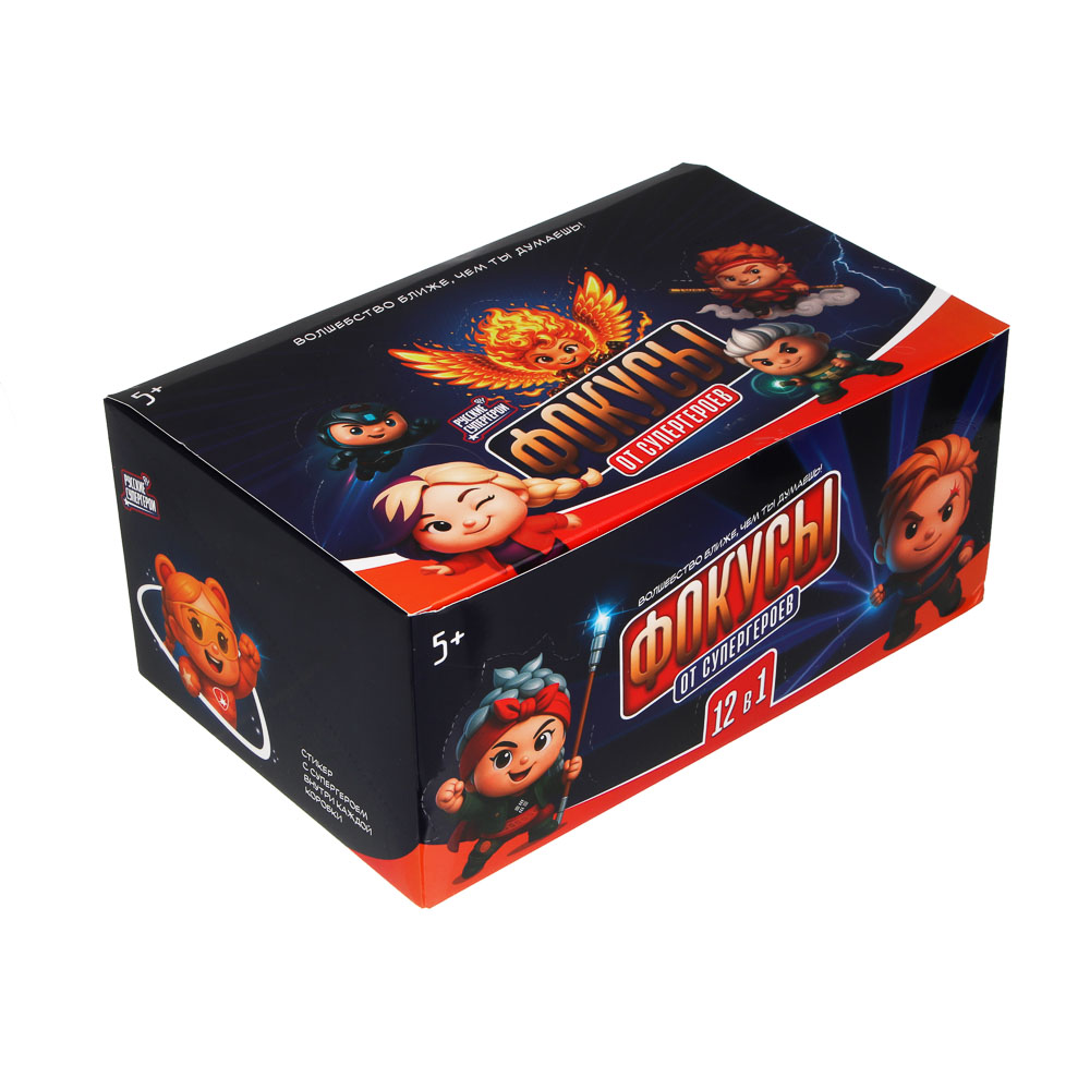 BY Настольная игра "Фокусы для супергероев", 12х7х6см, пластик, 12дизайнов - #4