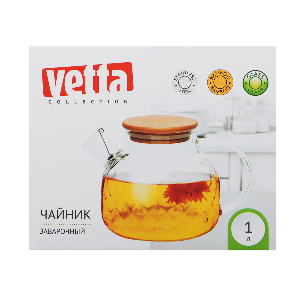 VETTA Чайник заварочный 1000мл, с металл.фильтром, бамбуковая крышка, стекло - #5