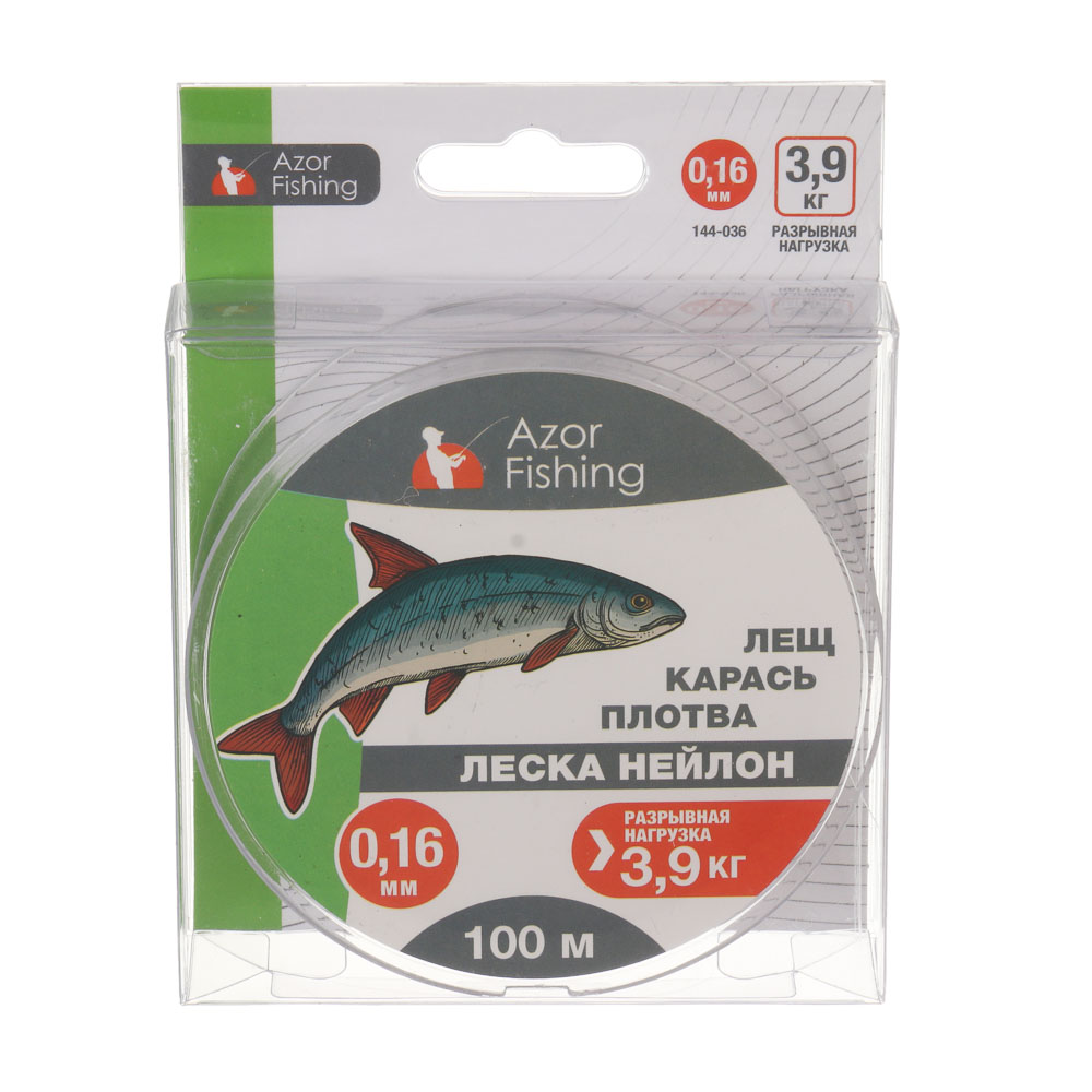 Леска "Лещ, Карась, Плотва" тм AZOR FISHING, нейлон, 100м, 0,16мм, 3,9кг, прозрачный - #6