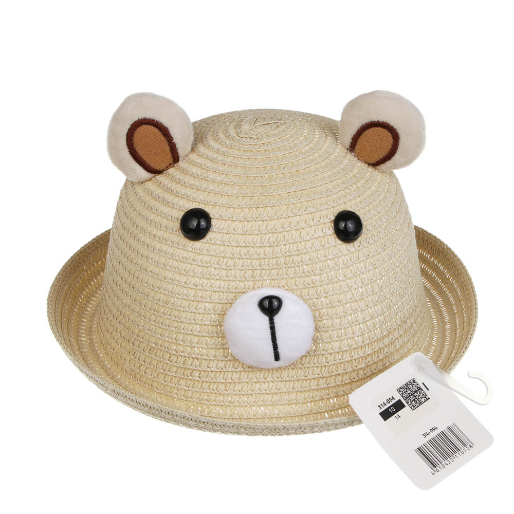 Шляпа детская, тм GALANTE, р.52, целлюлоза, разноцветная - #5