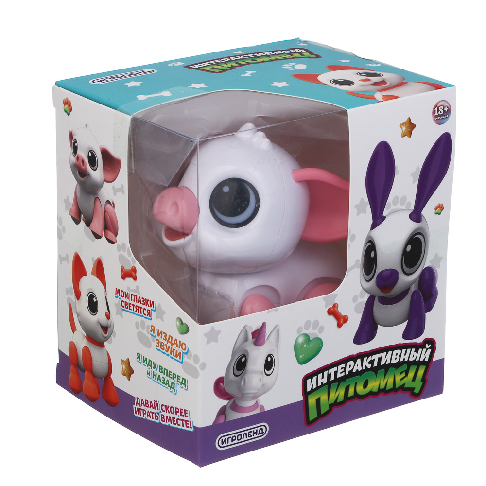 ИГРОЛЕНД Игрушка "Интерактивный питомец" поросёнок, ABS, звук, свет, движ., 2хAAA, 12,5х10,5х13,5 см - #9