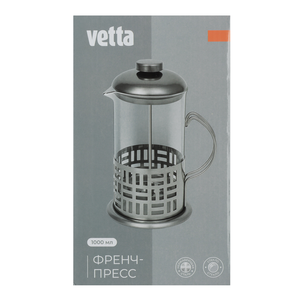 VETTA Френч-пресс 1000мл нерж.сталь, стекло - #7