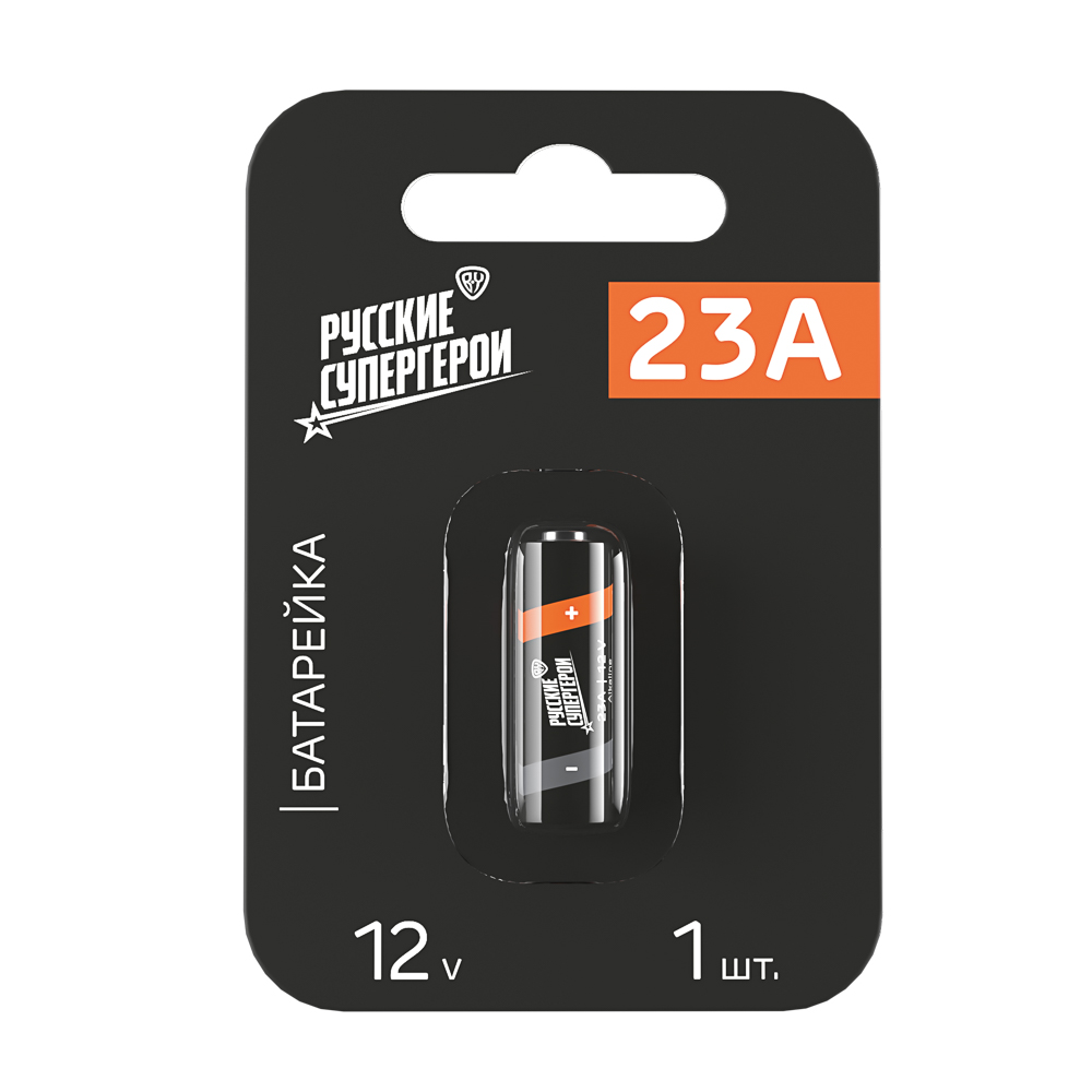 Батарейка 23A BY (3LR50) 1шт в блистере, щелочная 12В - #1