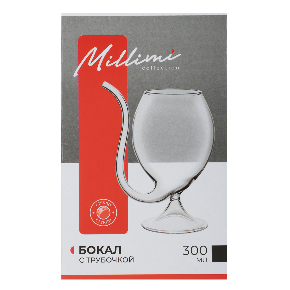 MILLIMI Бокал с трубочкой, 300 мл, стекло - #4
