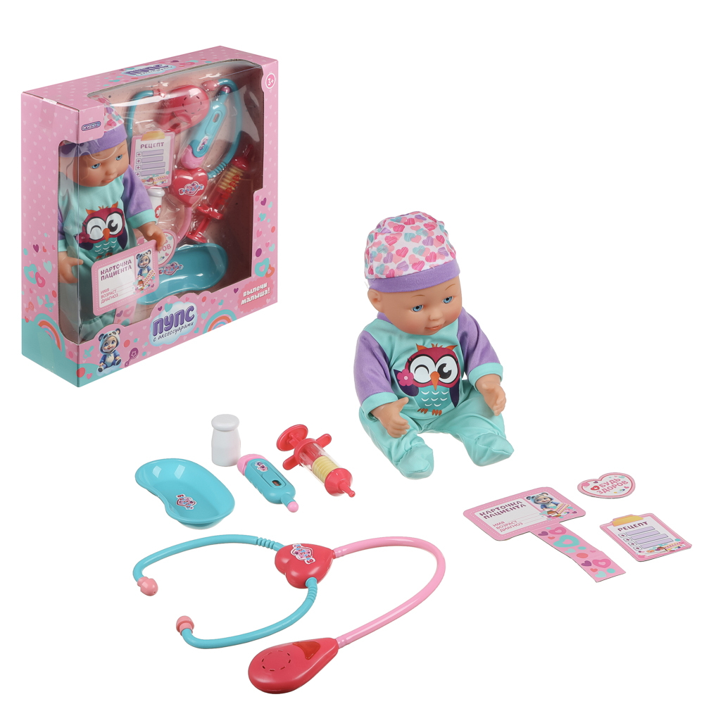 ИГРОЛЕНД Пупс 30 см с акс., PVC, PP, ABS, полиэстер, 30х10,5х32 см - #1