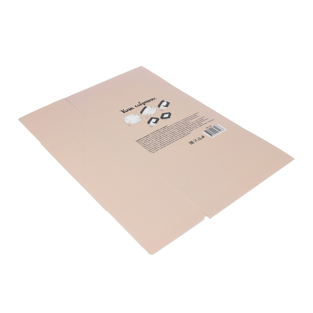 Коробка складная, 19,5x19,5x9,5см, бумага, арт.2, 4 дизайна - #8