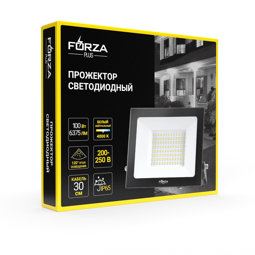 FORZA Прожектор светодиодный 100Вт, 200-250В, IP65, 6375lm, 4000K, 120° - #2