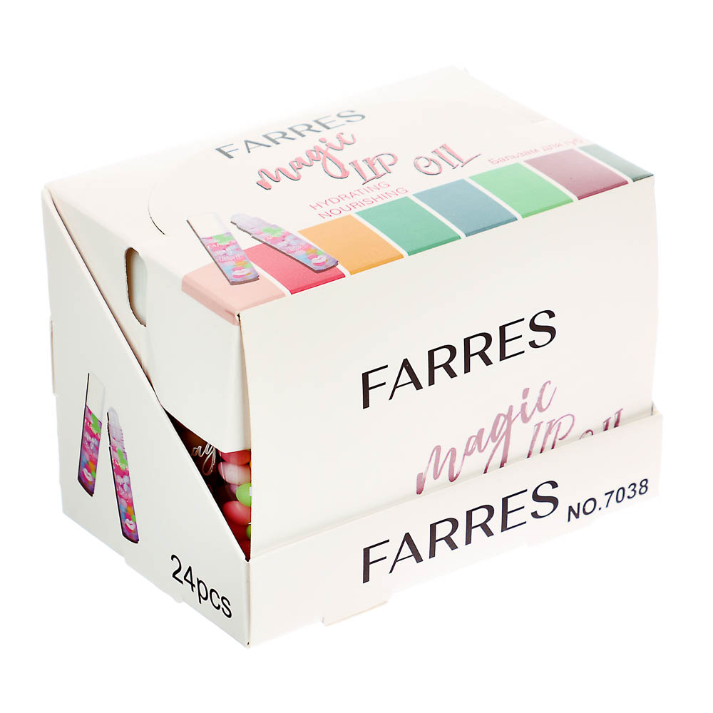 Масло для губ Magic Lip Oil увлажняющее тм Farres 6,9 г - #5