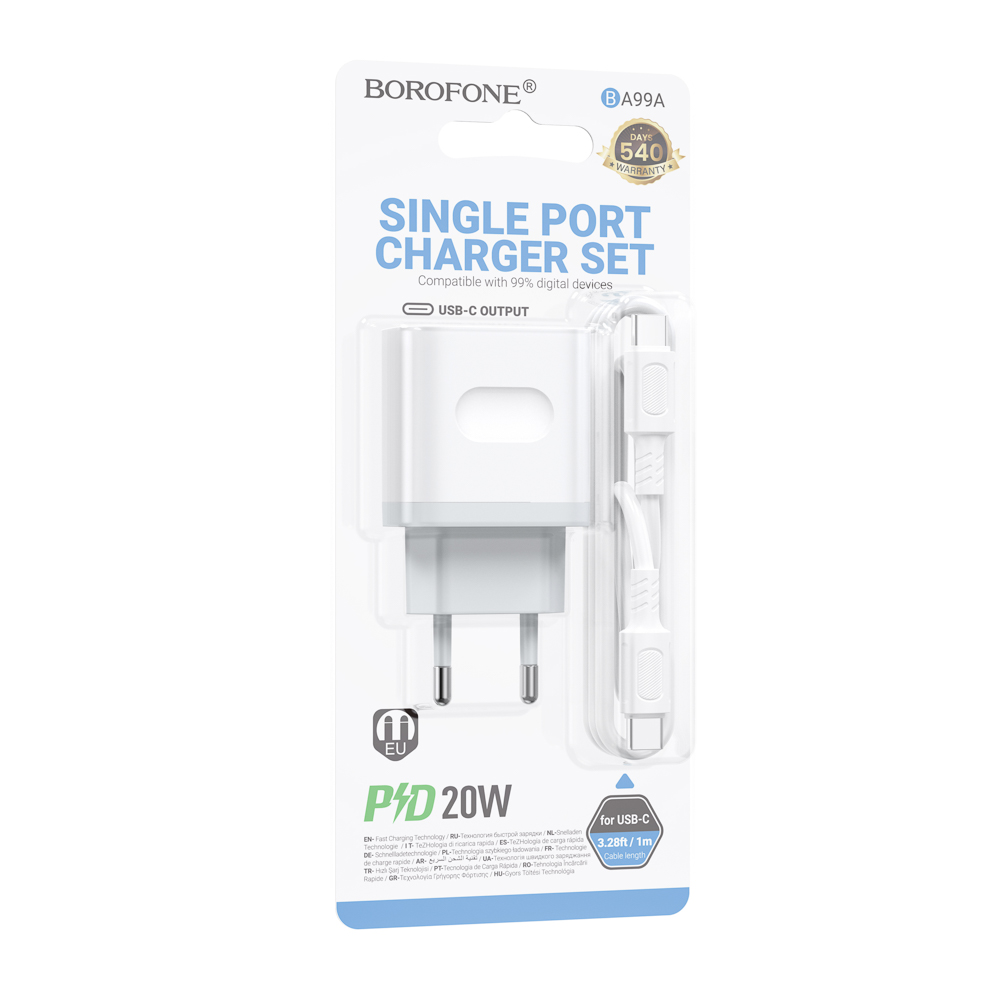 BOROFONE Зарядное устройство модель BA99A, USB-C PD 20 W + кабель зарядки С-С цвет: белый - #2