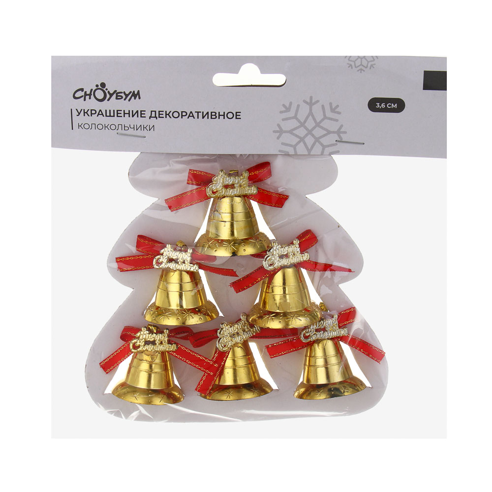 СНОУ БУМ Колокольчики 6 шт, 3,6 см, пластик, 26-772 - #4