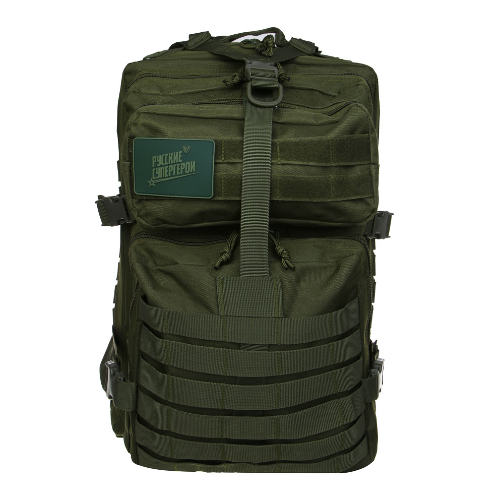 РУССО ТУРИСТО Рюкзак тактический Снайпер 45 л, 50x30x30 см, нейлон - #1