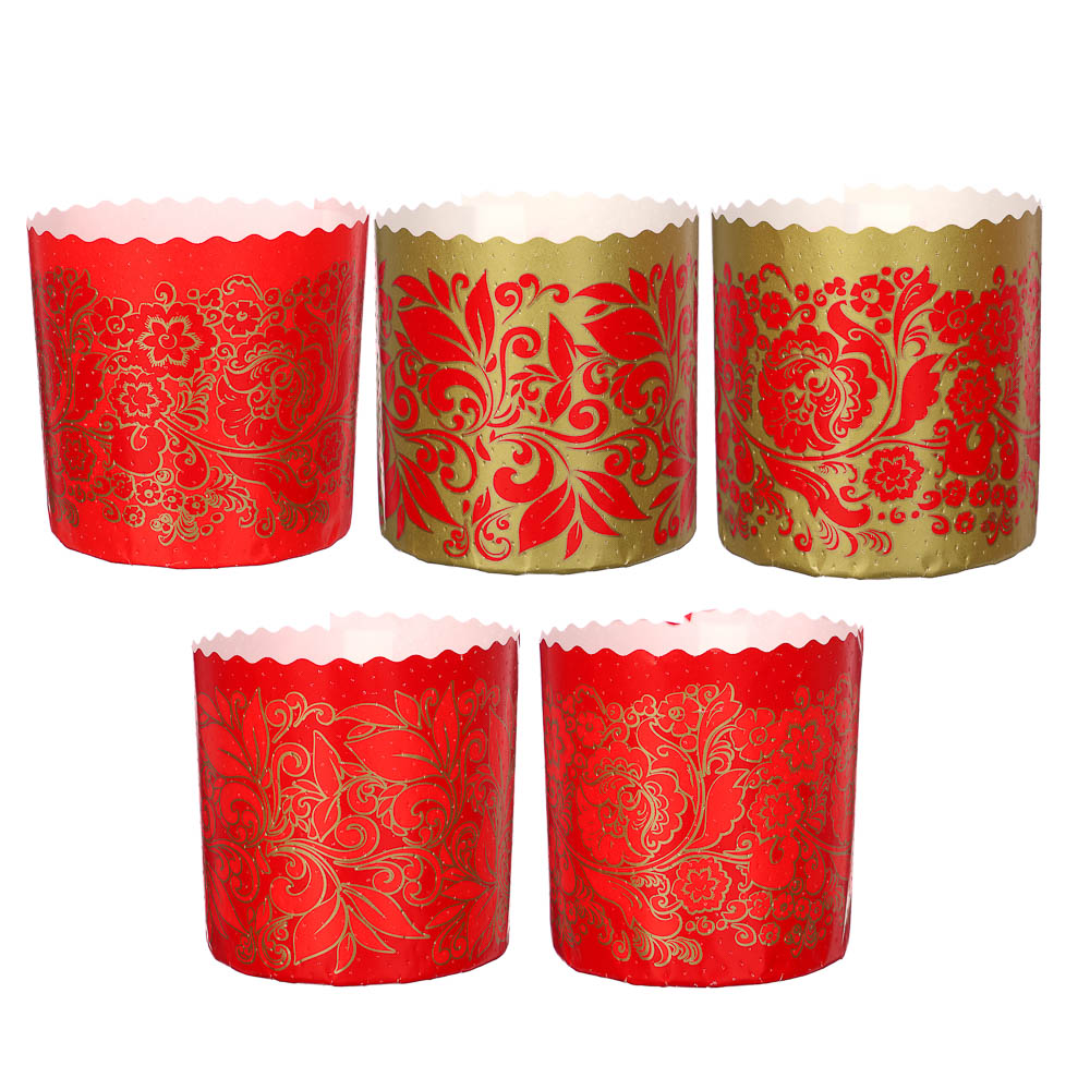 Набор форм пекарских бумажных (d90, h90 мм), 4 шт, арт hk19480 - #1