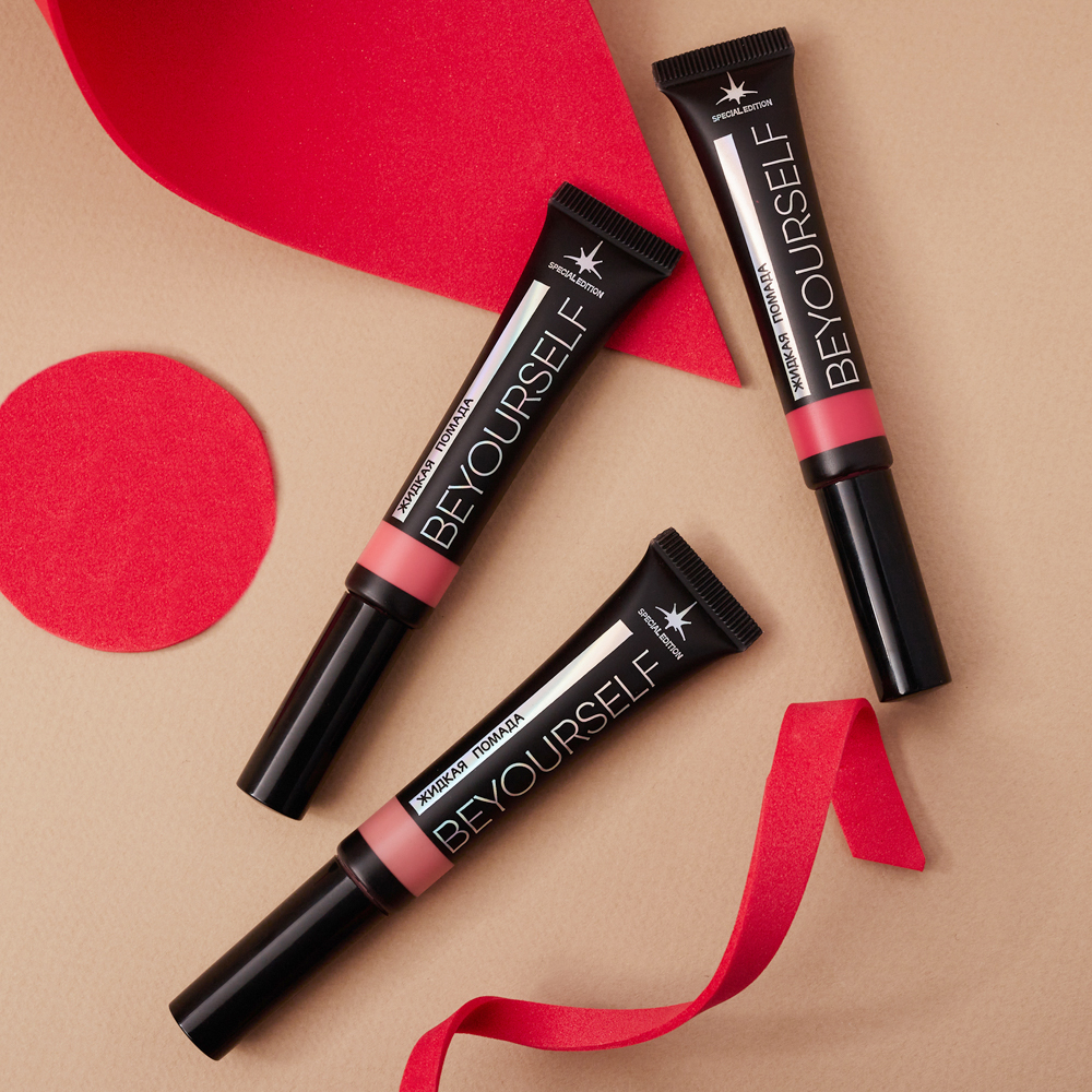 BY ЮНИLOOK Помада жидкая для губ, 12 мл, 3 тона - #14