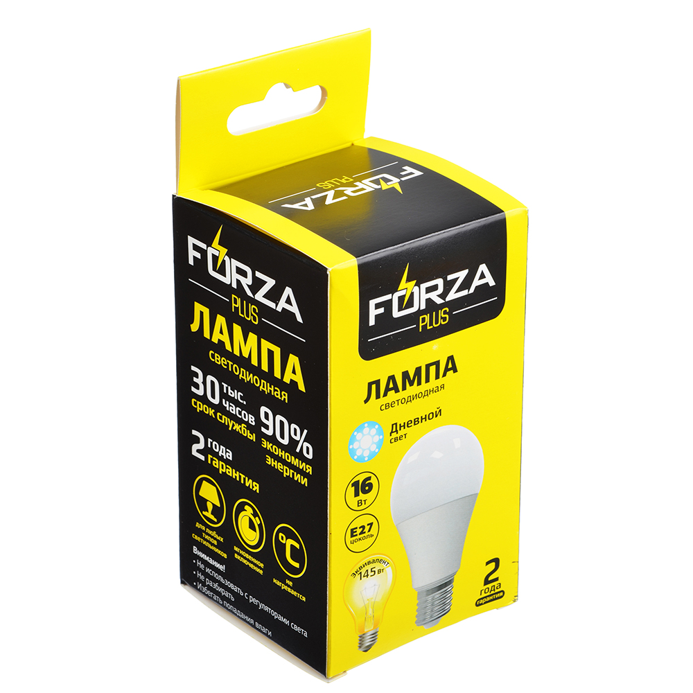 Лампа светодиодная FORZA A65, 16W, E27, 1280lm, 4000К - #2