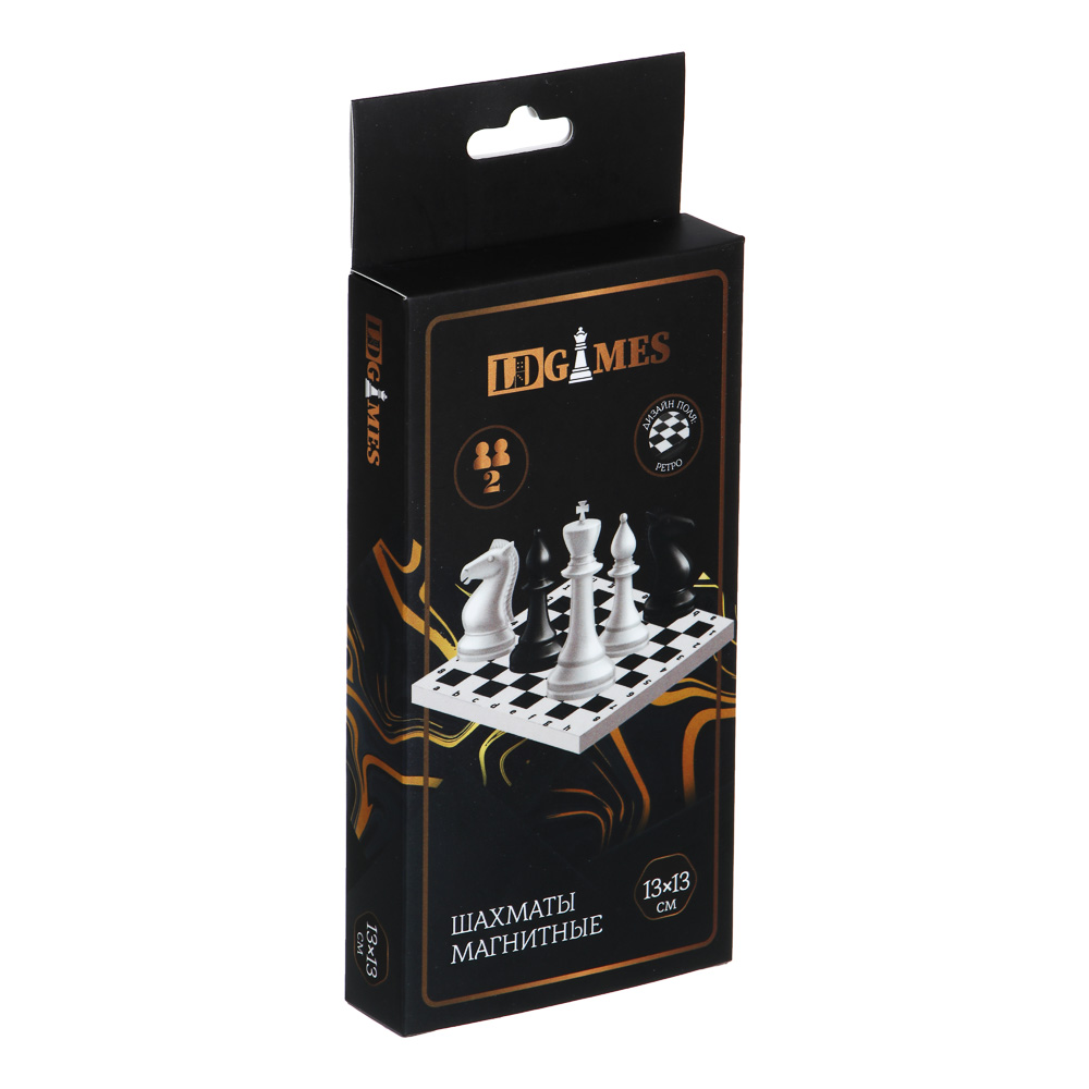 LDGames Шахматы магнитные дорожные 13х13см, пластик, металл, в подарочной упаковке - #4
