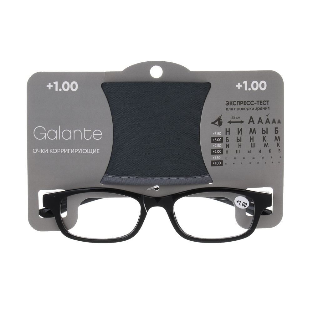 GALANTE Очки корригирующие с чехлом, пластик, полиэстер, PD62, (+): +1,+1.5,+2,+2.5,+3,+3.5 (ОК2) - #7