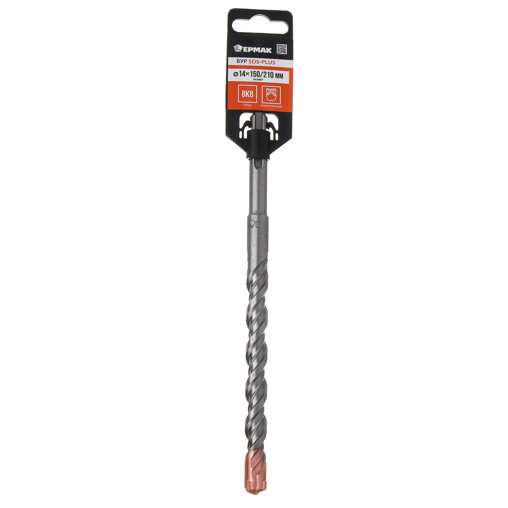 ЕРМАК Бур 4-хгранный SDS-plus D14x150/210 мм - #5