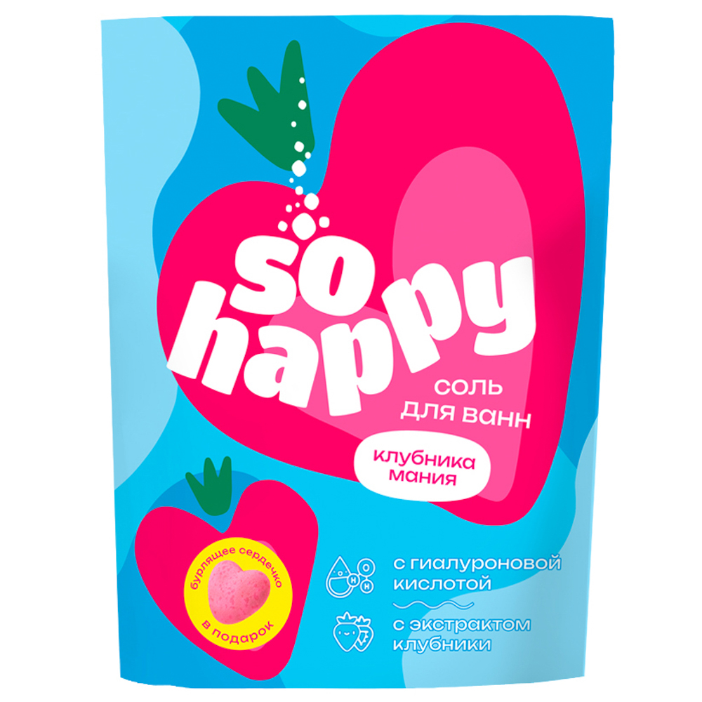 Соль для ванн "SOHappy" Клубника Мания/Лавандовые мечты, 500г - #3