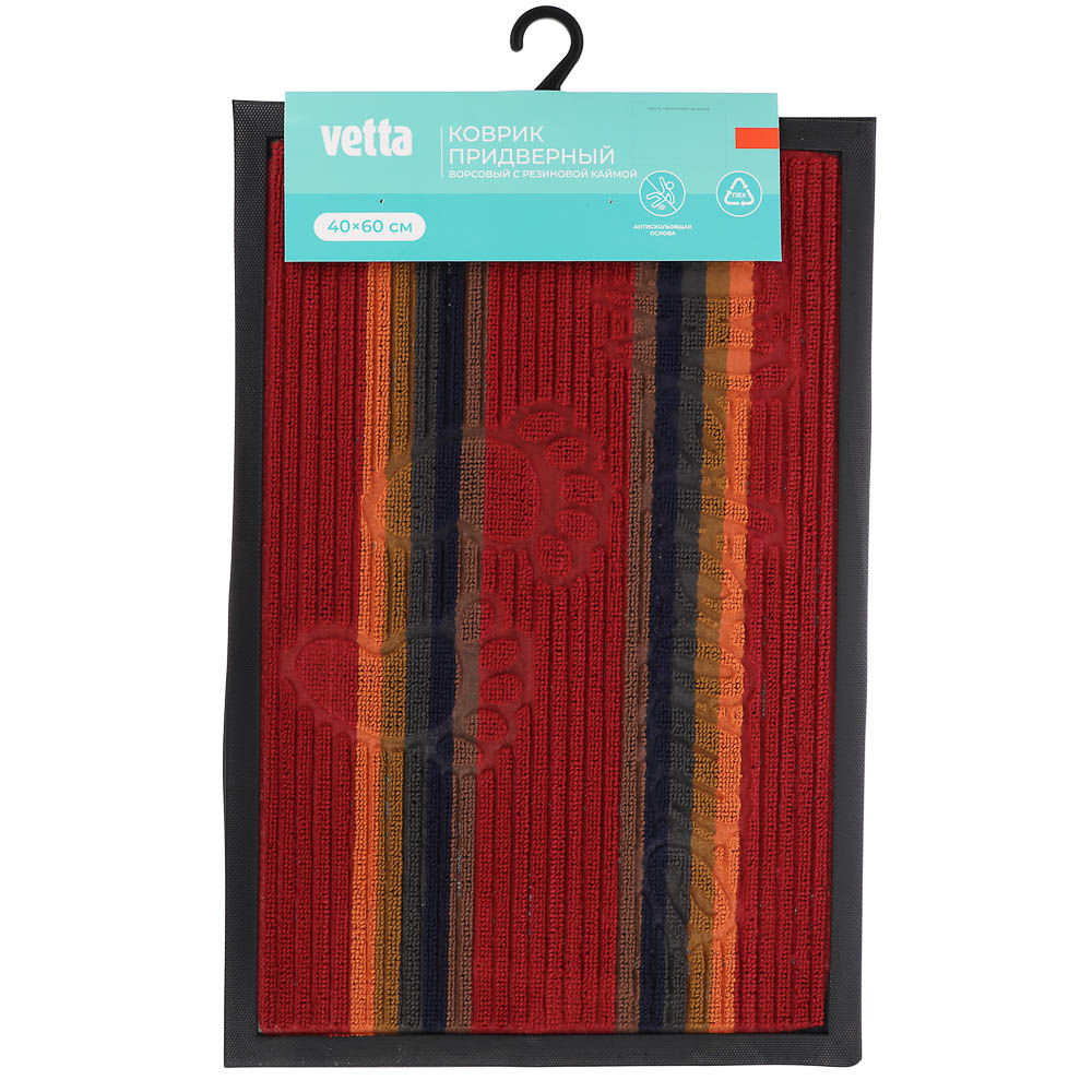 Коврик придверный яркая полоска тм VETTA, 40x60см, ворсовый с резиновой каймой, 4 диз. - #4