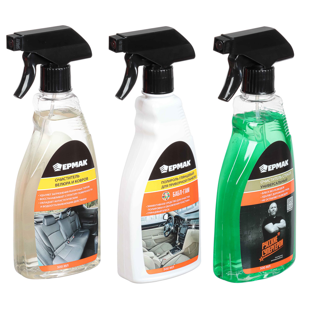 ЕРМАК / NG Набор подарочный для ухода за автомобилем (полироль, очиститель велюра и стекол) триггер - #1