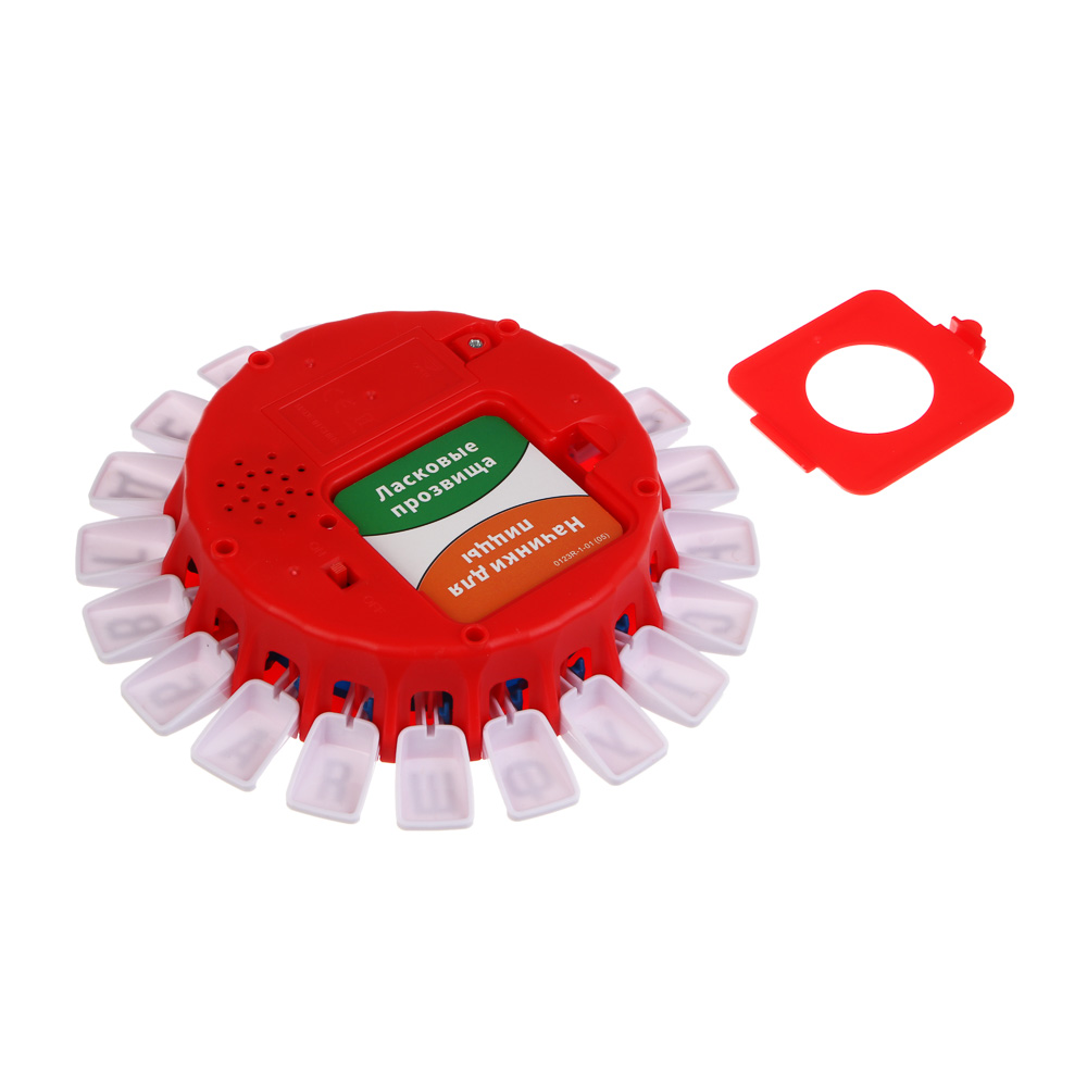 Игра настольная "Словарный бой", бумага, картон, пластик, металл - #7