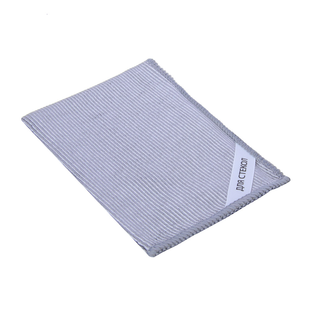 VETTA Набор салфеток из микрофибры для уборки, 5шт для разных назначений, 30х30см, 210-300г/м2 - #7