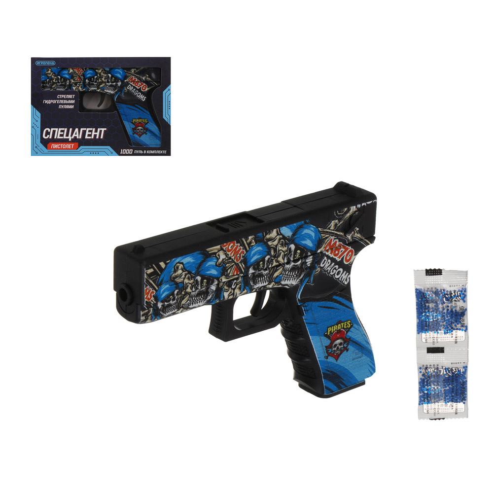 ИГРОЛЕНД Пистолет "Спецагент", гидрогелевые пули, PP, 20х14х4 см, 2 дизайна - #1
