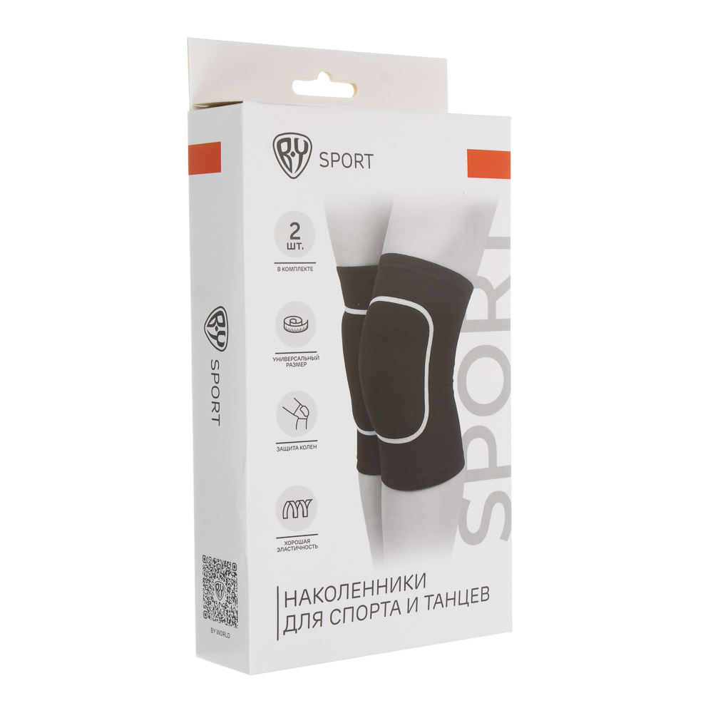 Наколенники тм BY SPORT, 2шт, 24х14см, полиэстер 70%, поролон 20%, спандекс 10% - #6